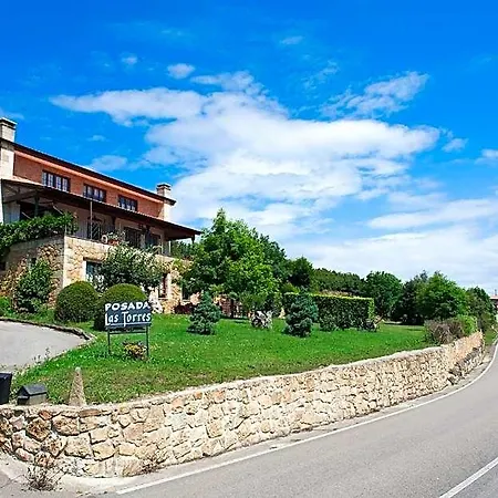 Torres Hotel Santillana del Mar